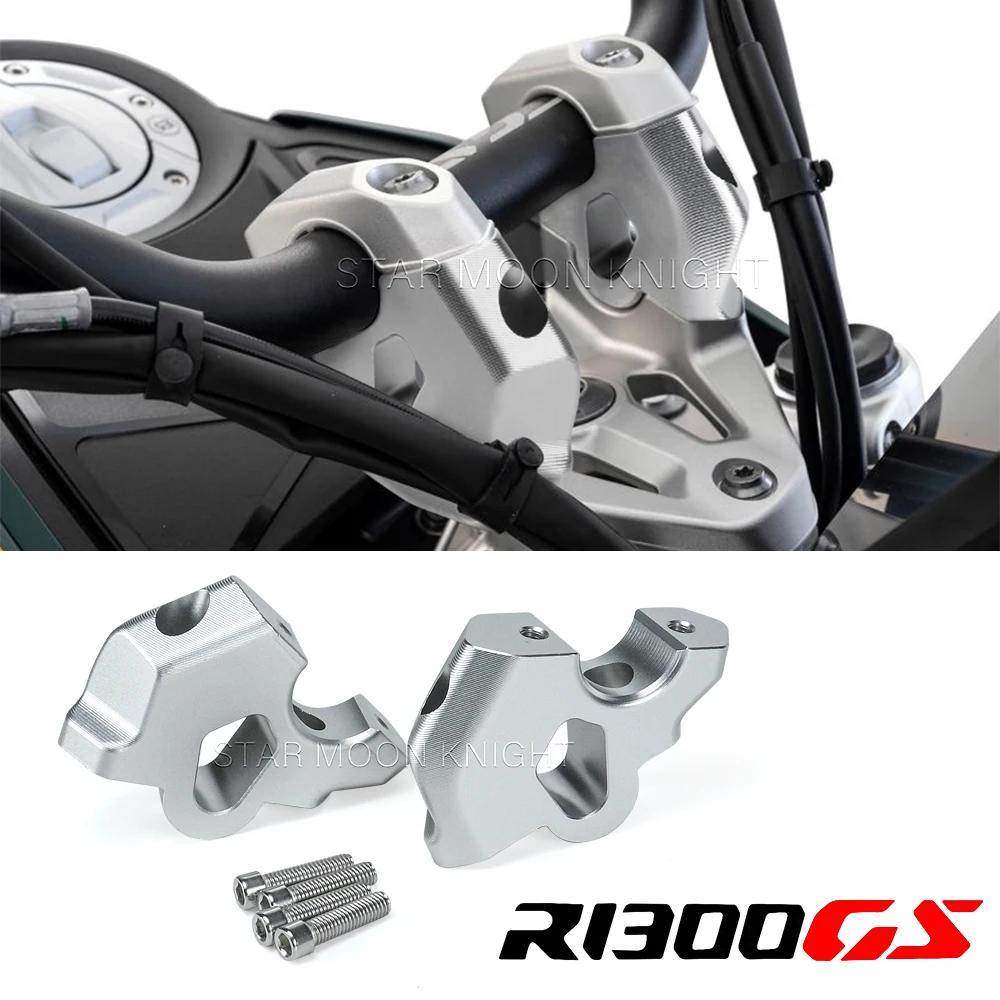 ڵ Ŭ Ȯ   ڵ  巡 , BMW R1300GS R 1300 GS 1300 2023-